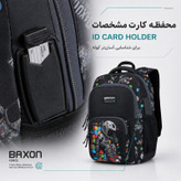 کوله پشتی بکسون فورس مدل SKY-150060