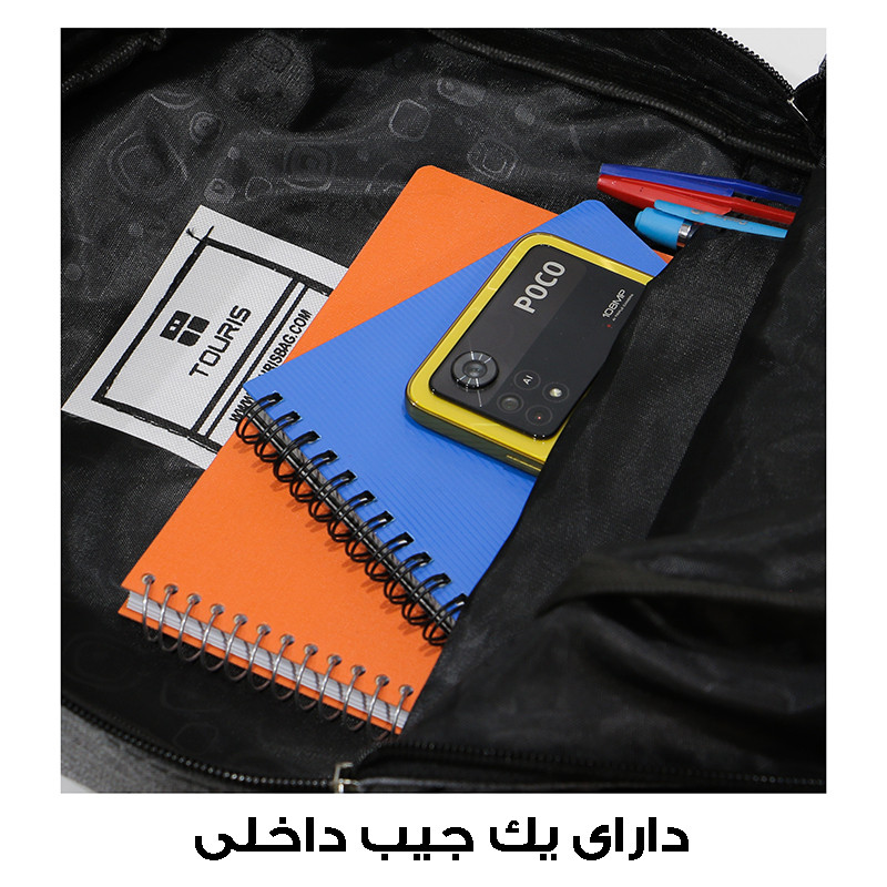 کوله پشتی توریث مدل CT-980 به همراه کیف کمری