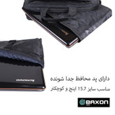 کیف دستی بگسون فورس مدل VST-1606
