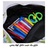 کوله پشتی توریث مدل AA-2217 به همراه جامدادی