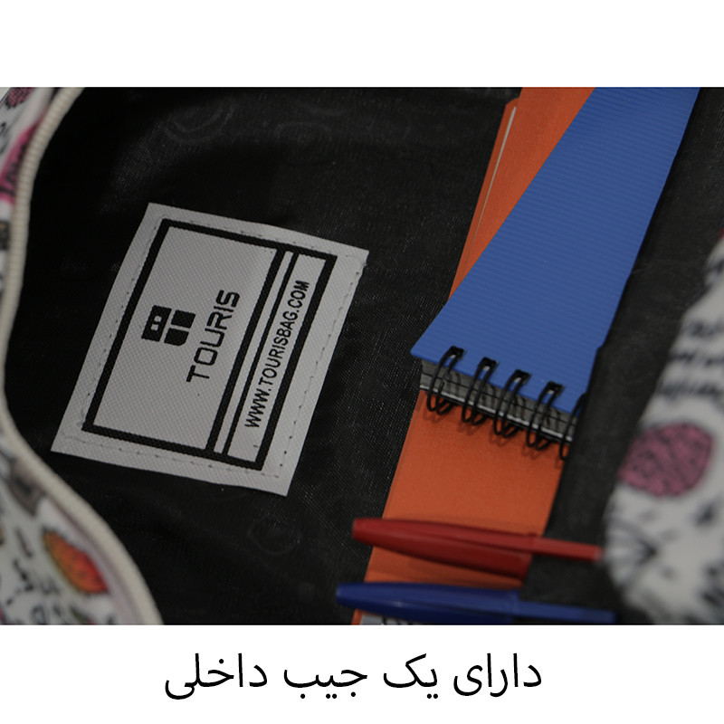 کوله پشتی توریث مدل XNZ-24585 به همراه جامدادی