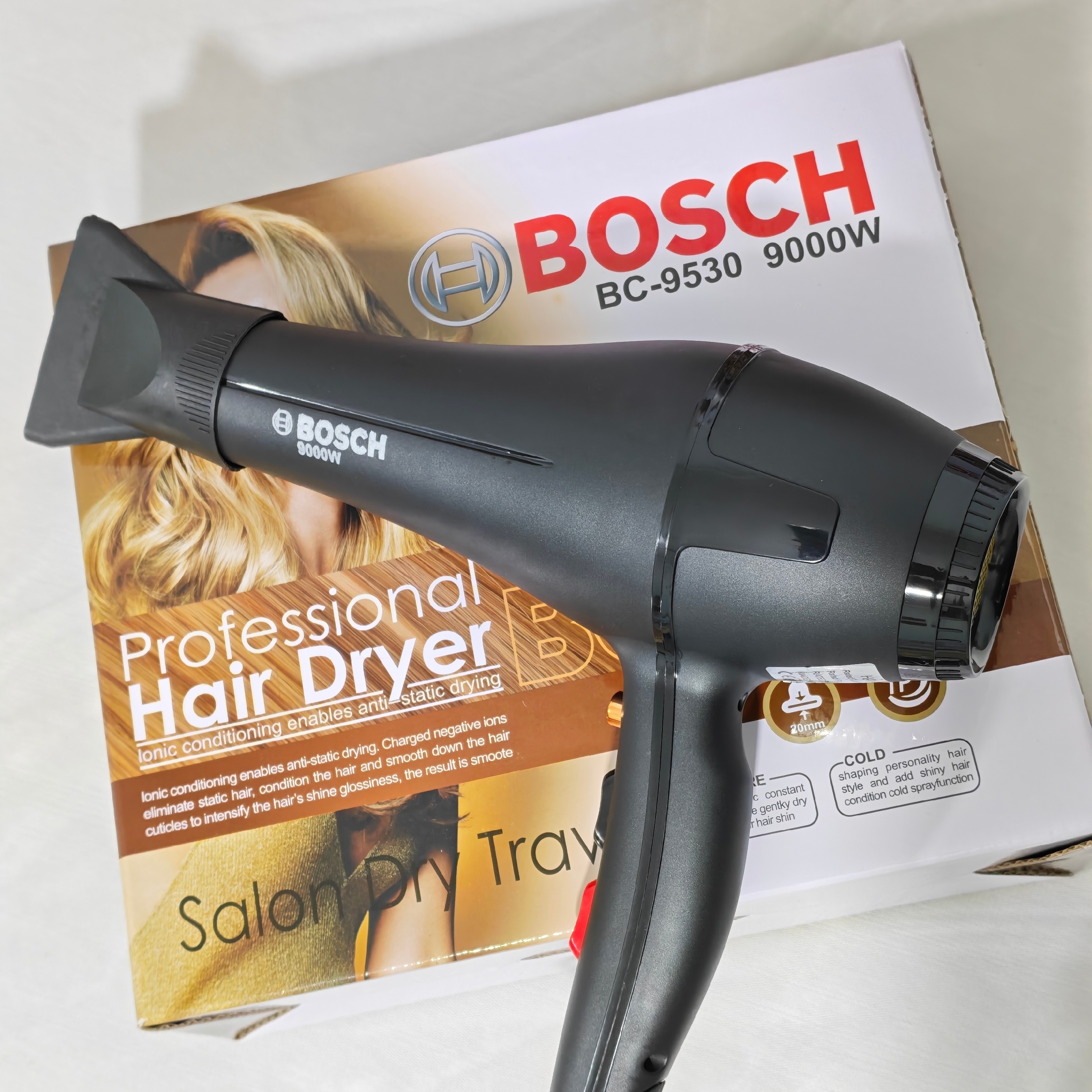 سشوار بوش آلمان (9000w) (ارسال رایگان) (موتور سنگین) BC-9530