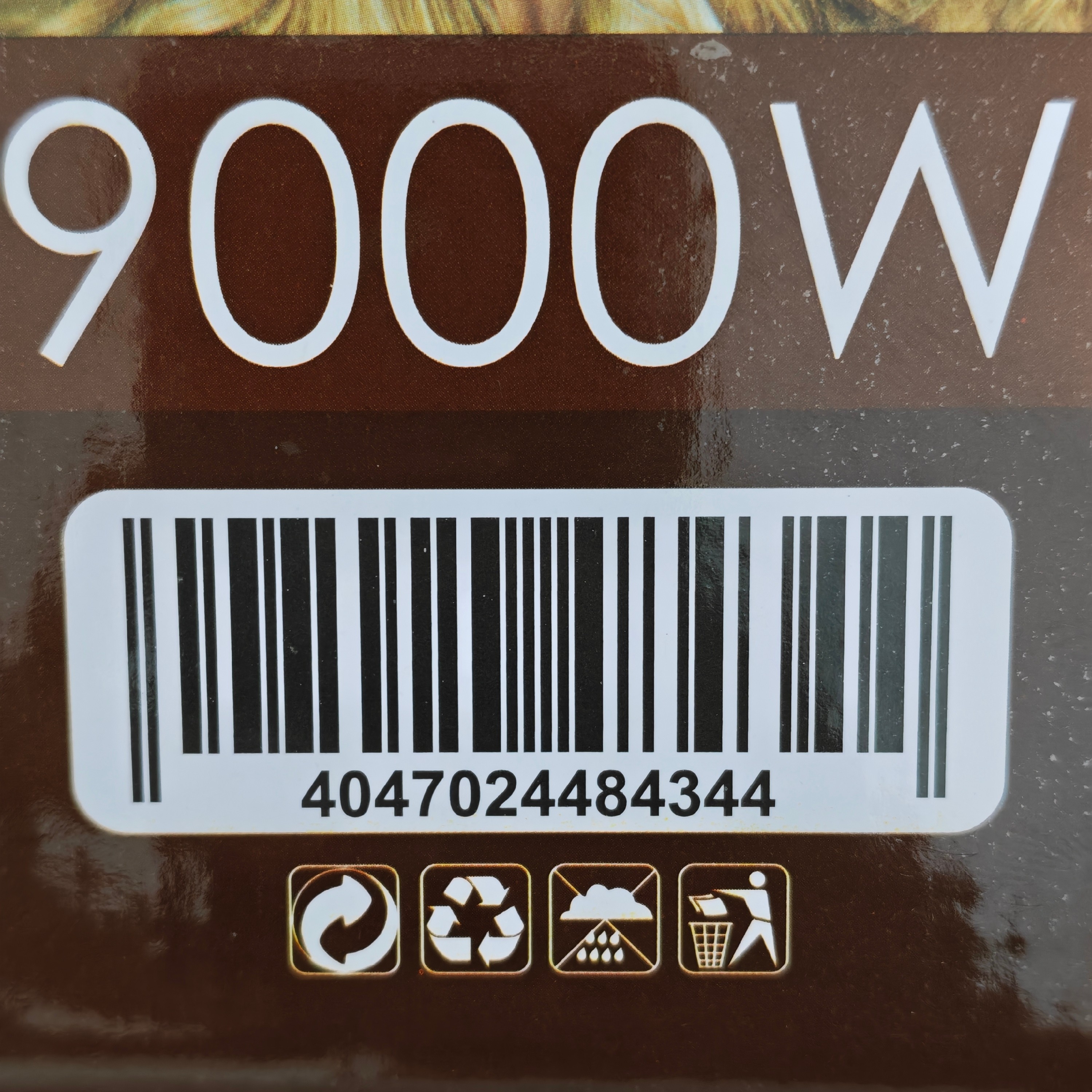 سشوار بوش آلمان (9000w) (ارسال رایگان) (موتور سنگین) BC-9530