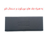 عینک آفتابی موسکوت مدل 6047C1