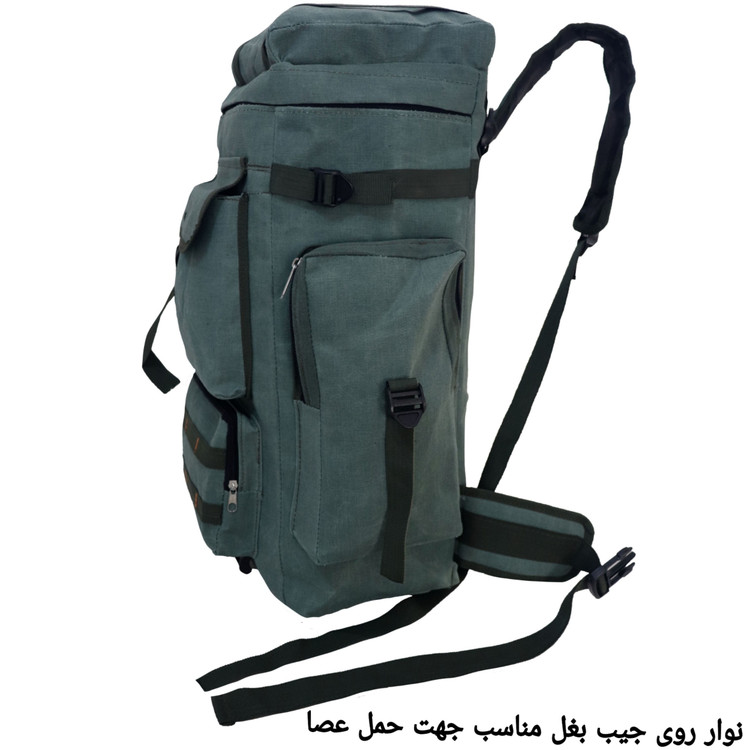 کوله پشتی کوهنوردی کوله پشتی سفری و مسافرتی کیف کوهی کیف کوهنوردی کوله کوهس