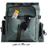 کوله پشتی کوهنوردی کوله پشتی سفری و مسافرتی کیف کوهی کیف کوهنوردی کوله کوهس