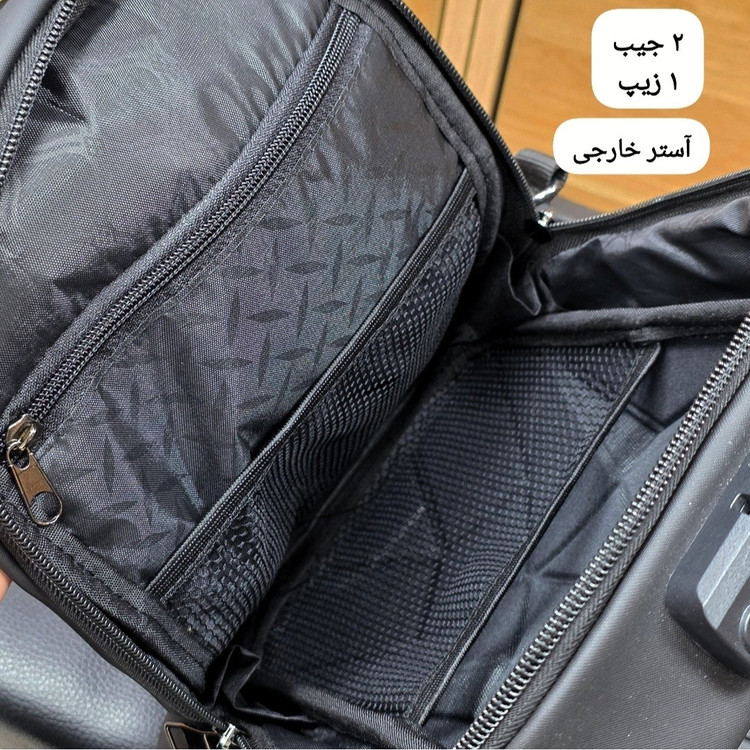 بادی بگ هاردکیس سه بعدی کد 1236