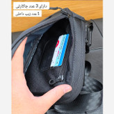 کیف دوشی دستی و بادی بگ اسپرت کد 2210