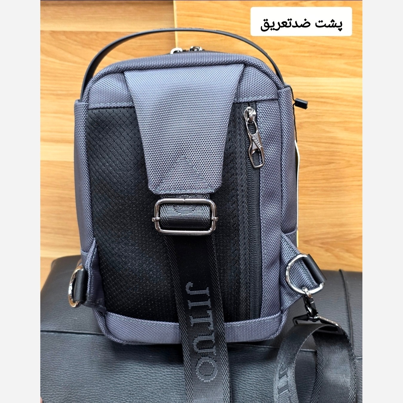 بادی بگ وارداتی برزنتی برند جیتو (JITUO) کد 1230