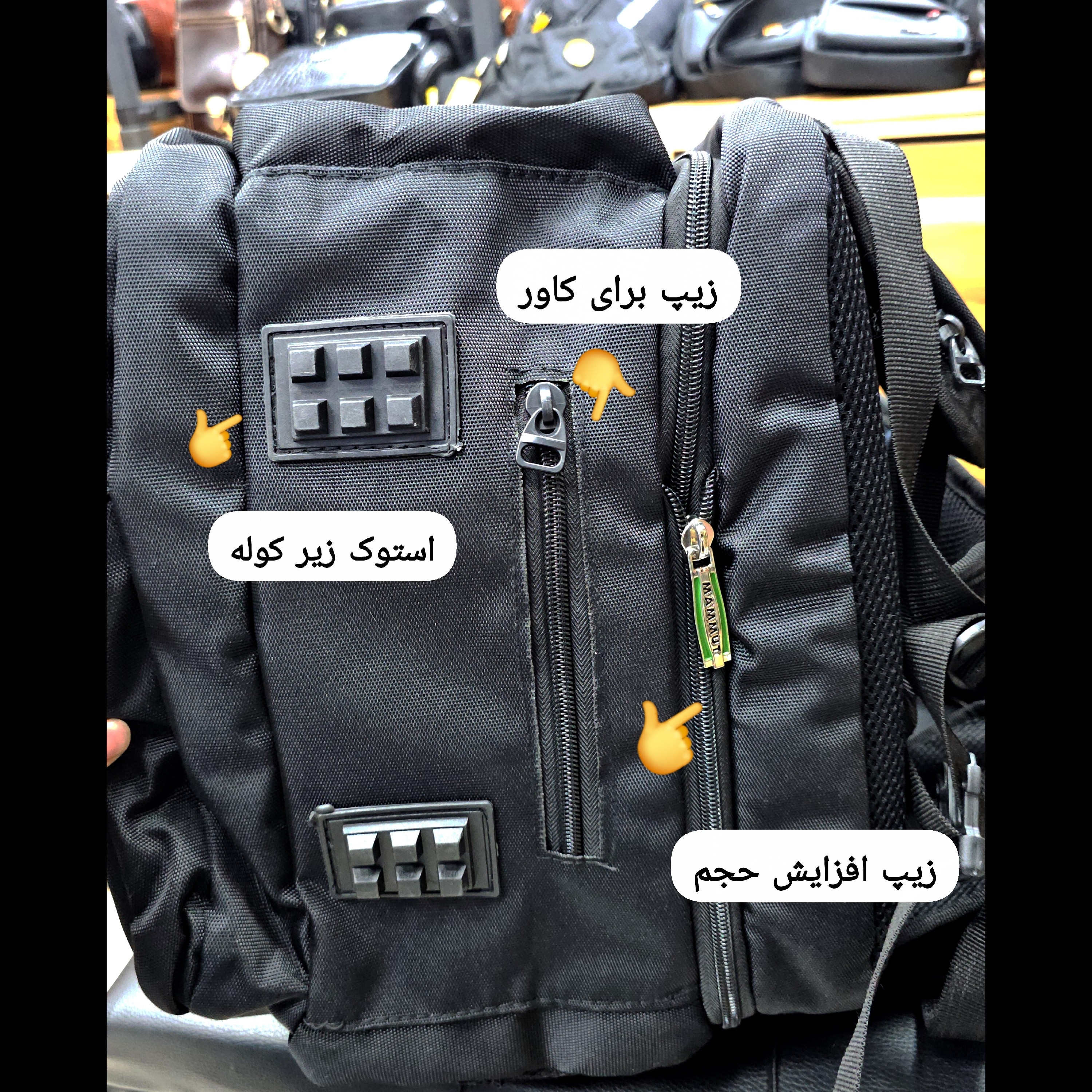 کوله پشتی جادار ماموت (MAMMUT) کد 4264