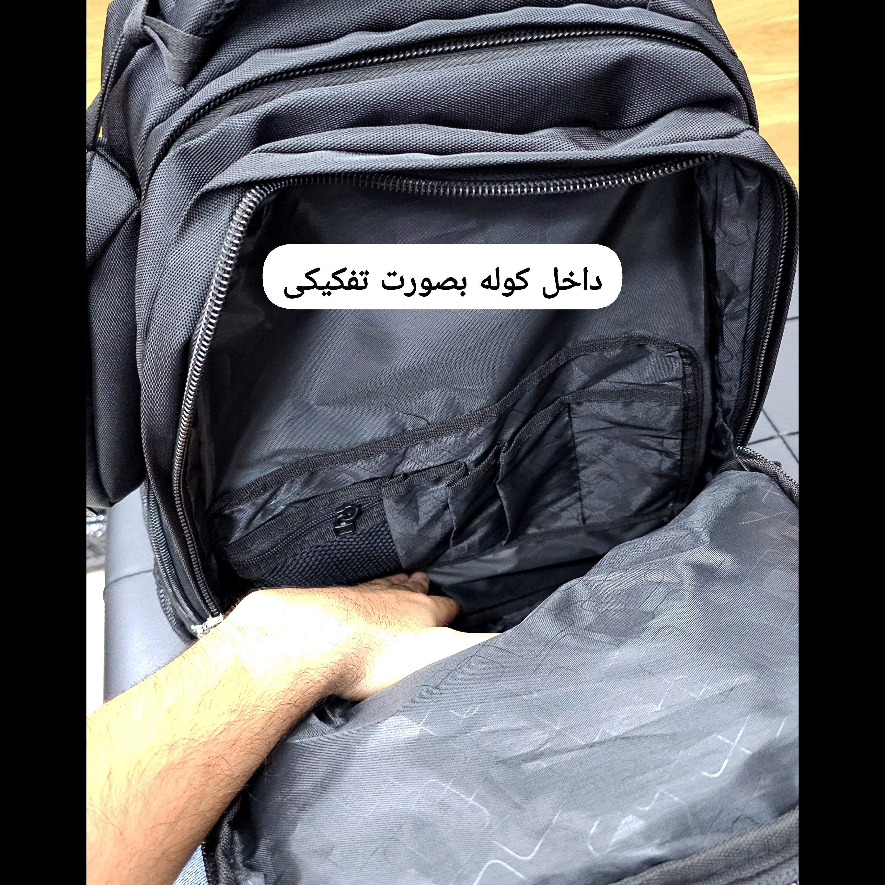 کوله پشتی جادار ماموت (MAMMUT) کد 4264