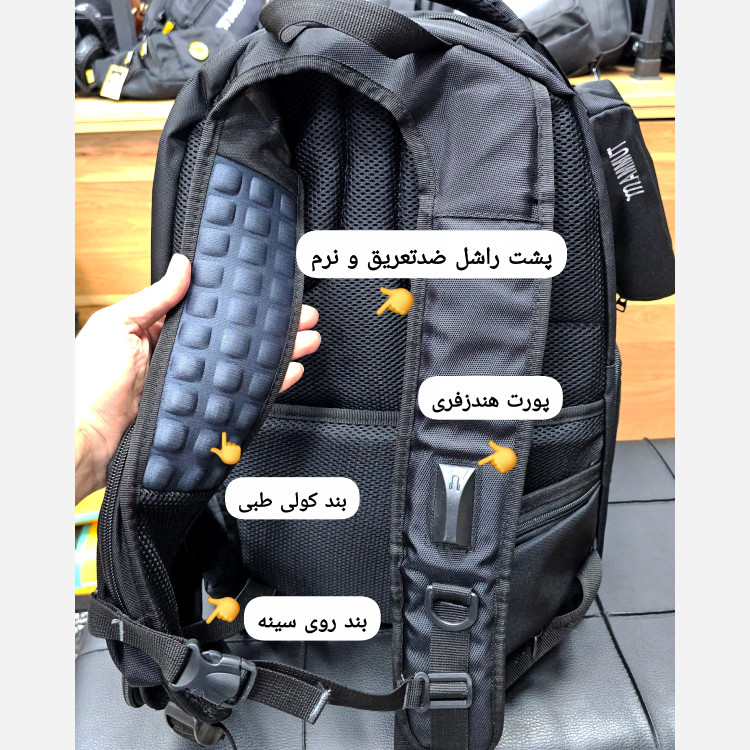 کوله پشتی جادار ماموت (MAMMUT) کد 4264
