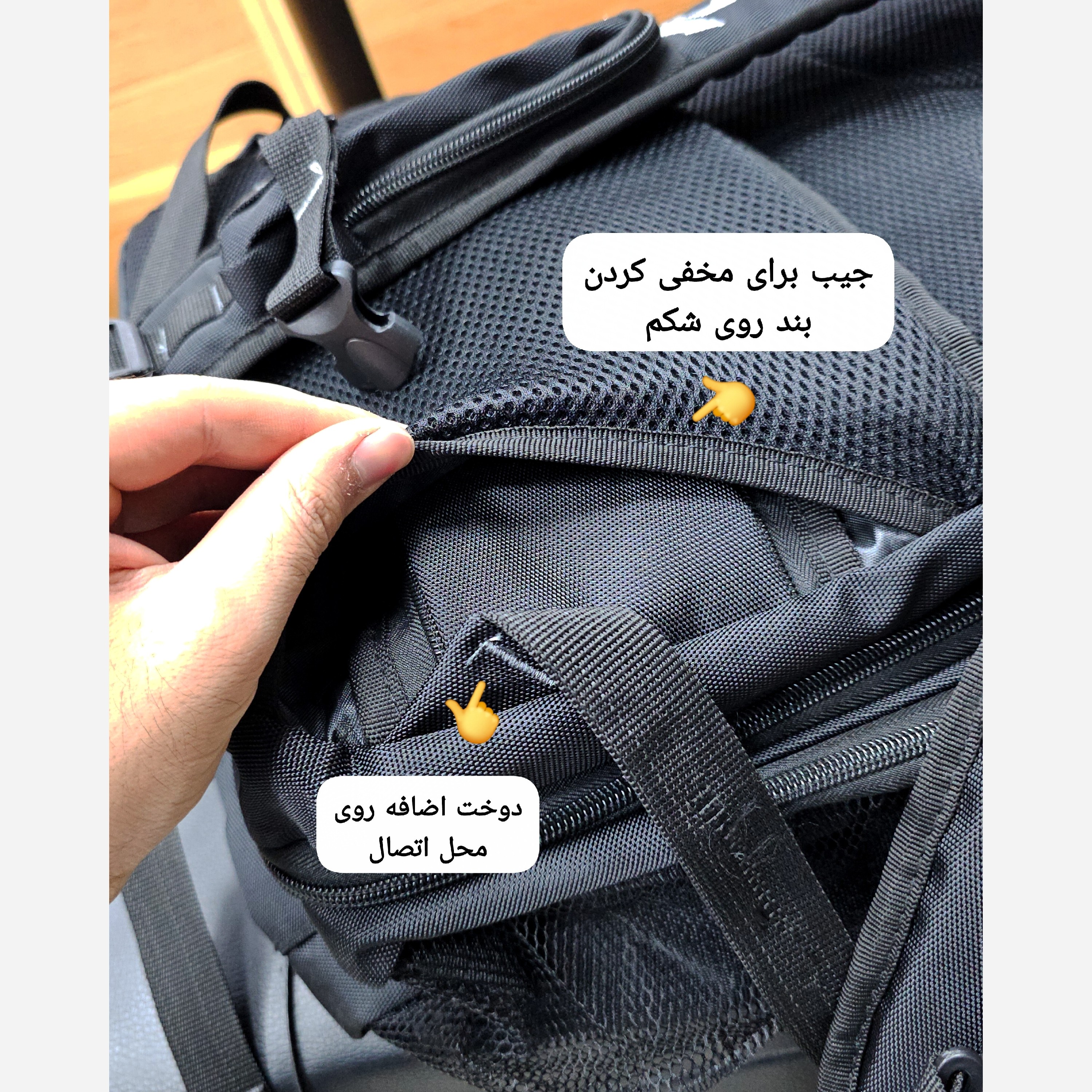 کوله پشتی جادار ماموت (MAMMUT) کد 4264
