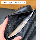 کیف دستی دوشی مردانه (شوزبگ) کد 3266