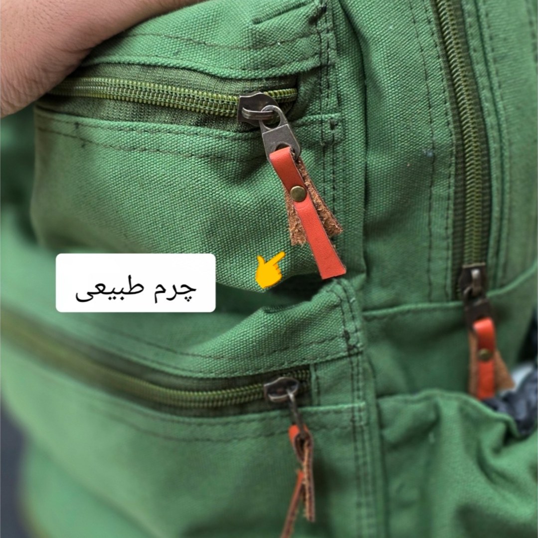کوله پشتی برزنتی اسپرت کد 4294