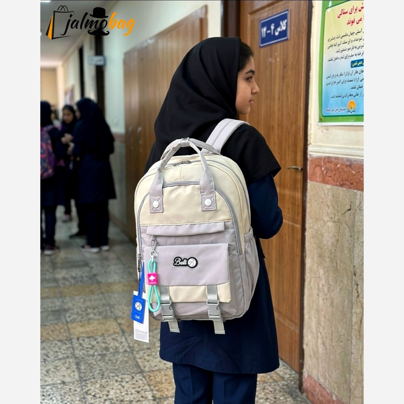 کوله پشتی دستهدار رنگی کد 4412