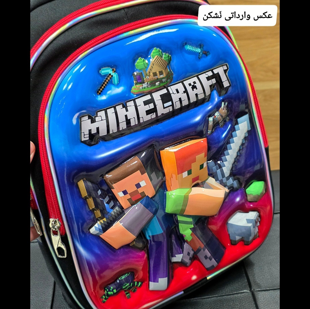 کوله ابتدایی پسرانه عکسدار کد 4418