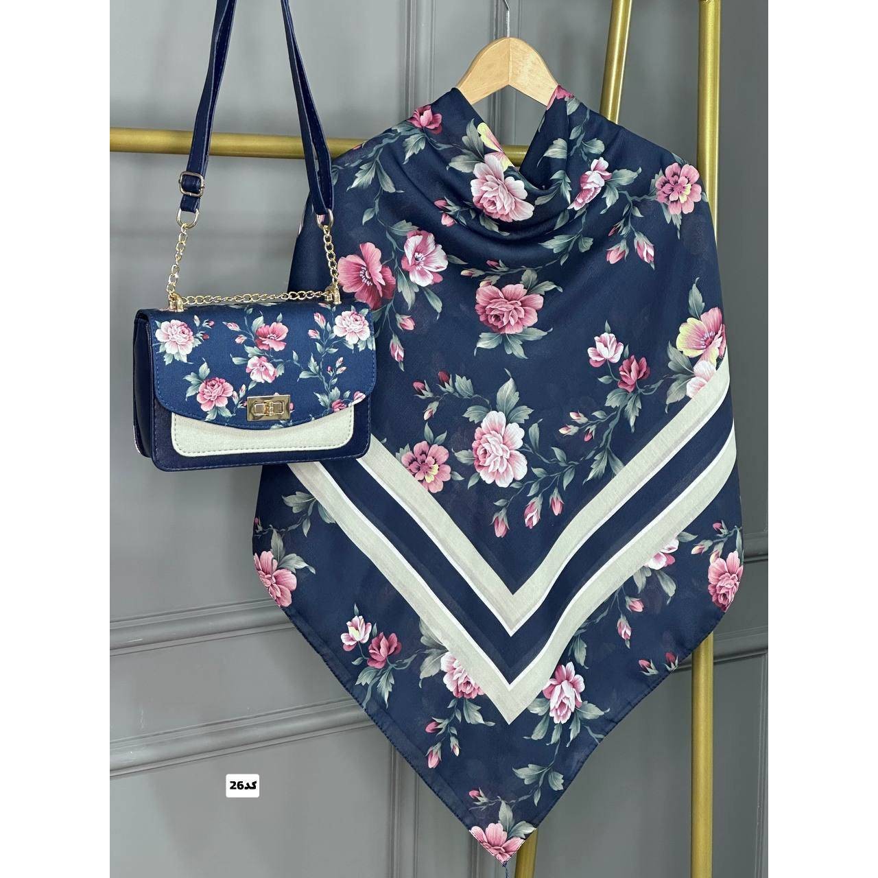 ست کیف و روسری 1
