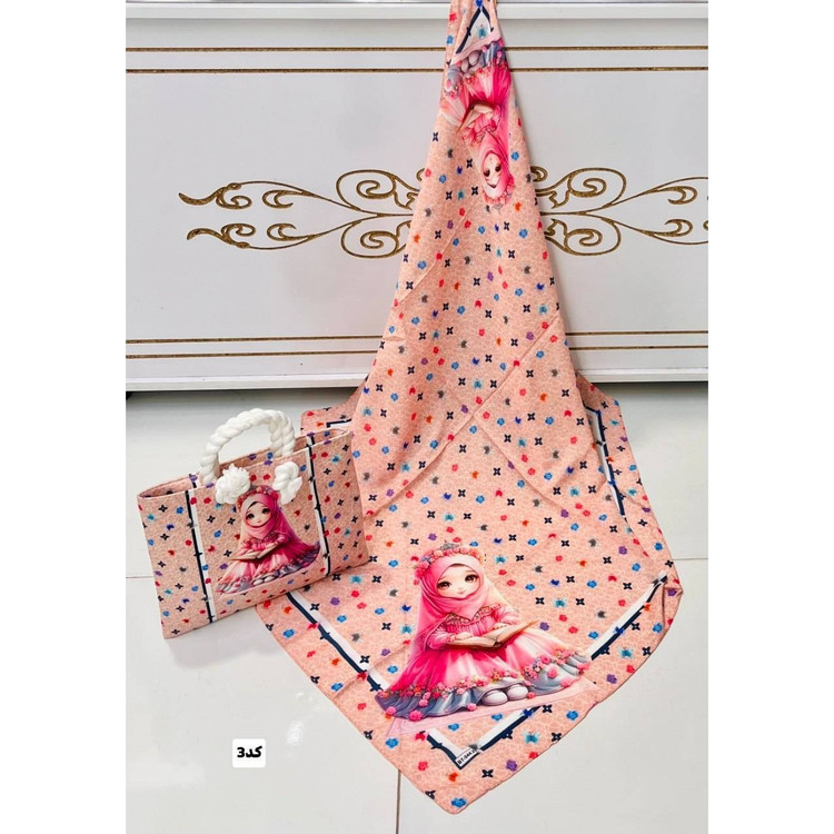 ست کیف و روسری بچه گانه