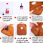 کیسه آب گرم برقی حوله ای با رویه مخملی Electric Hot Water Bag