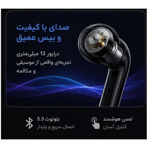 ایرپاد اورجینال کالوس بلوتوث نسخه 5،4