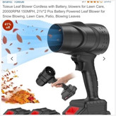 جت فن دمنده و مکنده توربو (Blower Vacuum)VIOLENT FAN