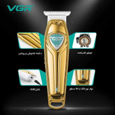 خط زن صفر زن اصلی vgr/باطری قوی/گارانتی دار اقساطی با گارانتی