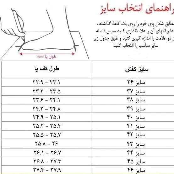 کفش مردانه رسمی هشترک کشی چرم راحتی روزمره کلاسیک