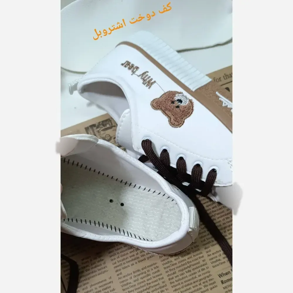کفش ونس خرسی زنانه جنس لی کتان با لژ 2 سانت و زیره پیپیسی رنگ سفید و مشکی