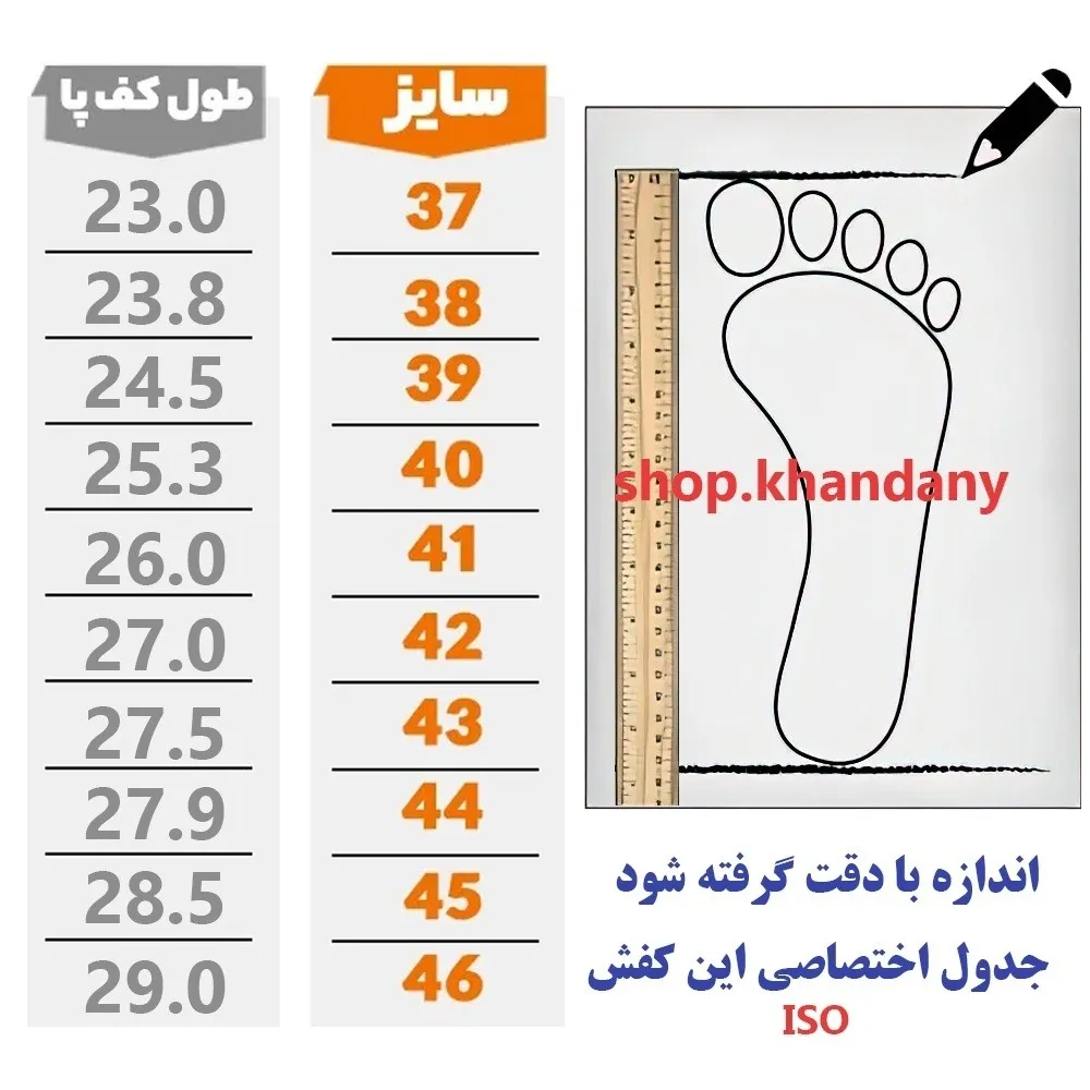 کفش مردانه نیوبالانس 9060 رنگ کرم با زیره پیو و رویه تنفسی