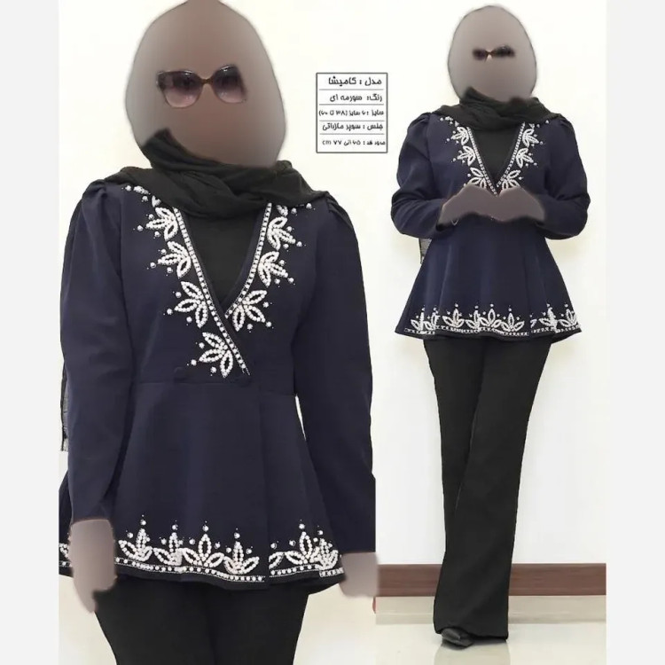 کت مجلسی زنانه مدل کامیشا بیگ سایز جنس سوپر مازراتی با خرجکار نگین و مروارید