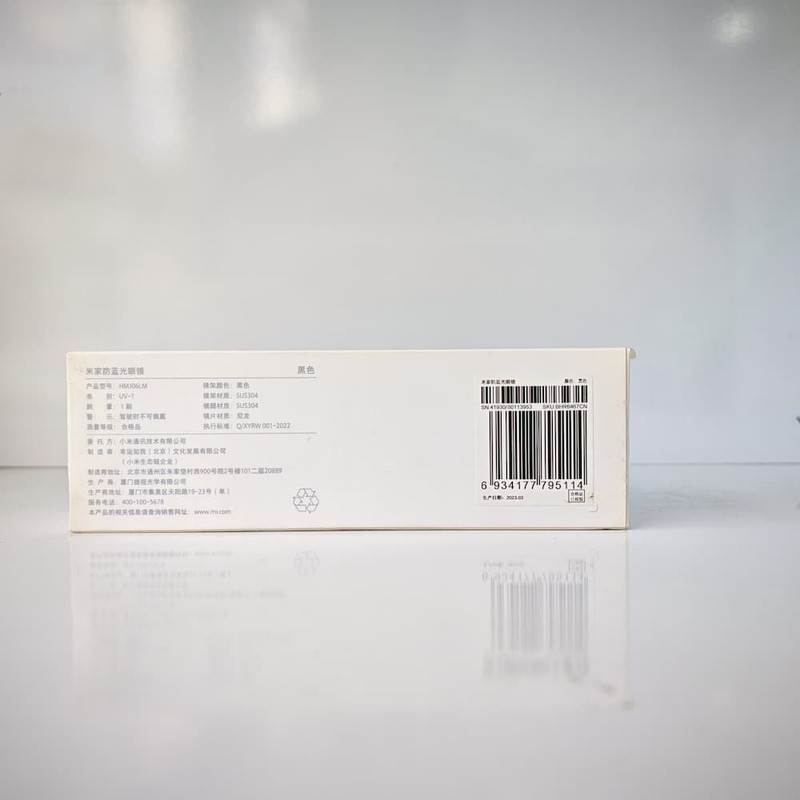 عینک محافظ چشم میجیا مدل HMJ06LM