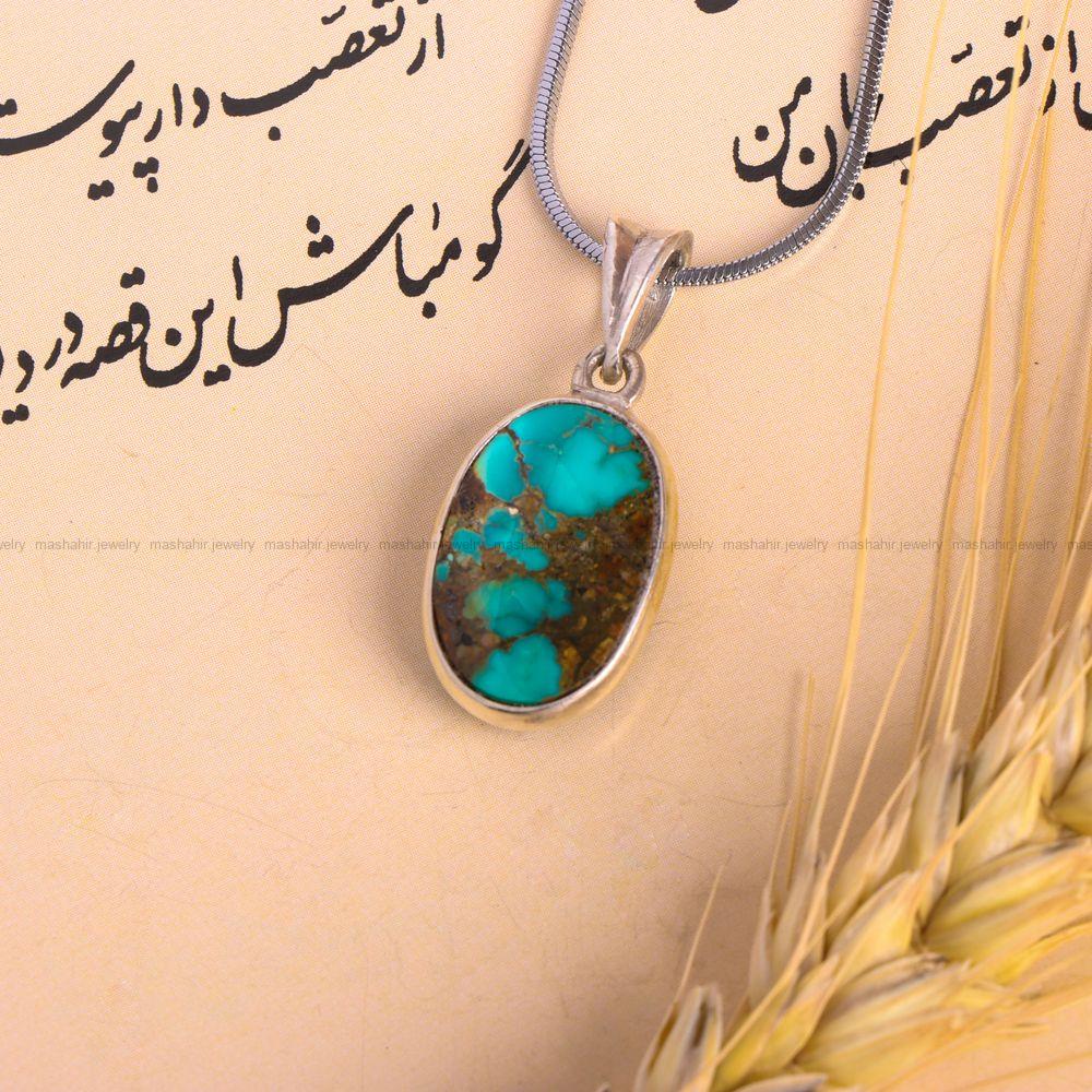 گردنبند فیروزه کد 7513