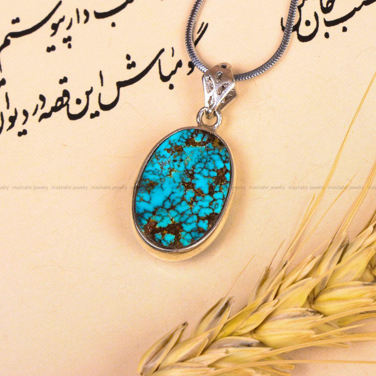 گردنبند فیروزه کد 7539