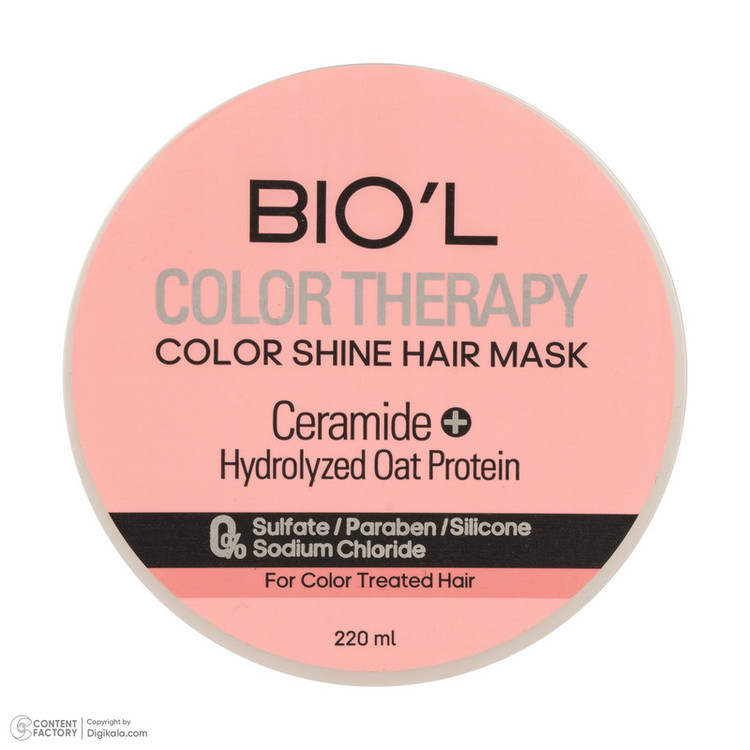ماسک تثبیت کننده رنگ مو بیول مدل COLOR THERAPY مناسب برای موهای رنگ شده حجم 220 میلی لیتر