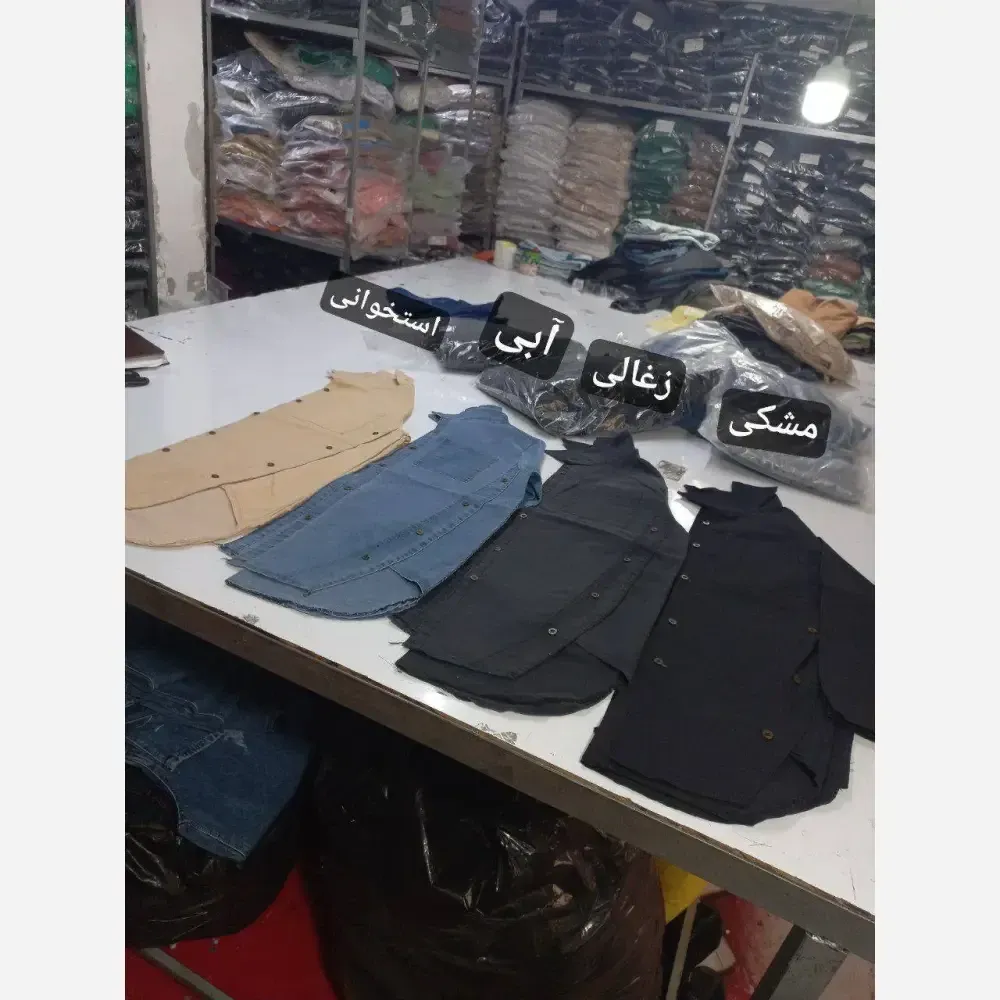 دوجیب کاغذی ریشدار جین کاغذی زنانه رنگی سایز 1 و 2