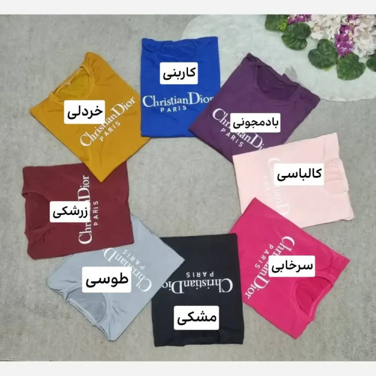 ست کرستین زنانه جنس فلامنت درجه یک فری سایز 38 تا 48