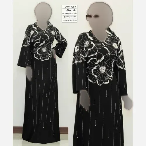 ماکسی مجلسی زنانه مدل فانوس جنس کرپ دالقیچ مشکی نگیندار