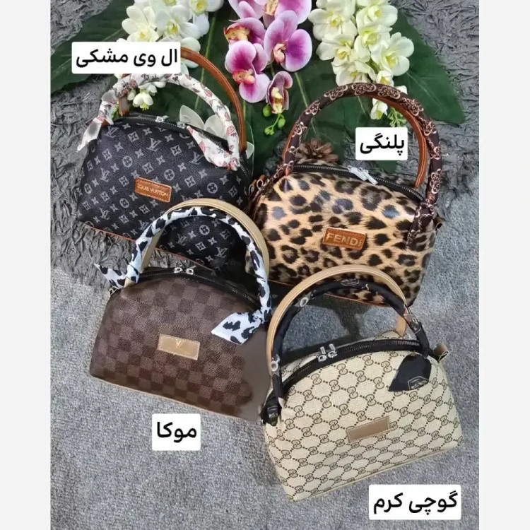 کیف مژگان چرمی با کیفیت سایز آزاد در رنگهای موکا، گوچی، ال وی با بند بلند