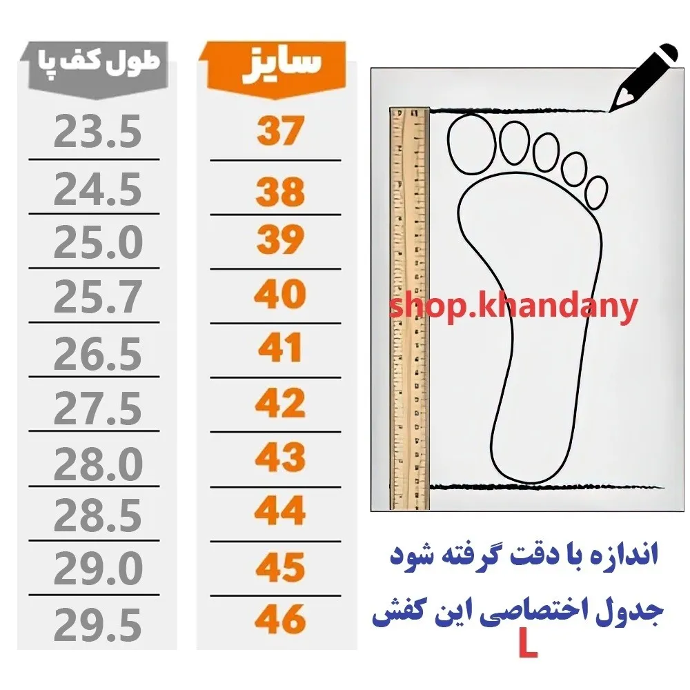 کفش چرم مردانه مدل کلاس پا رویه چرم طبیعی گاوی زیره ترمو مشکی