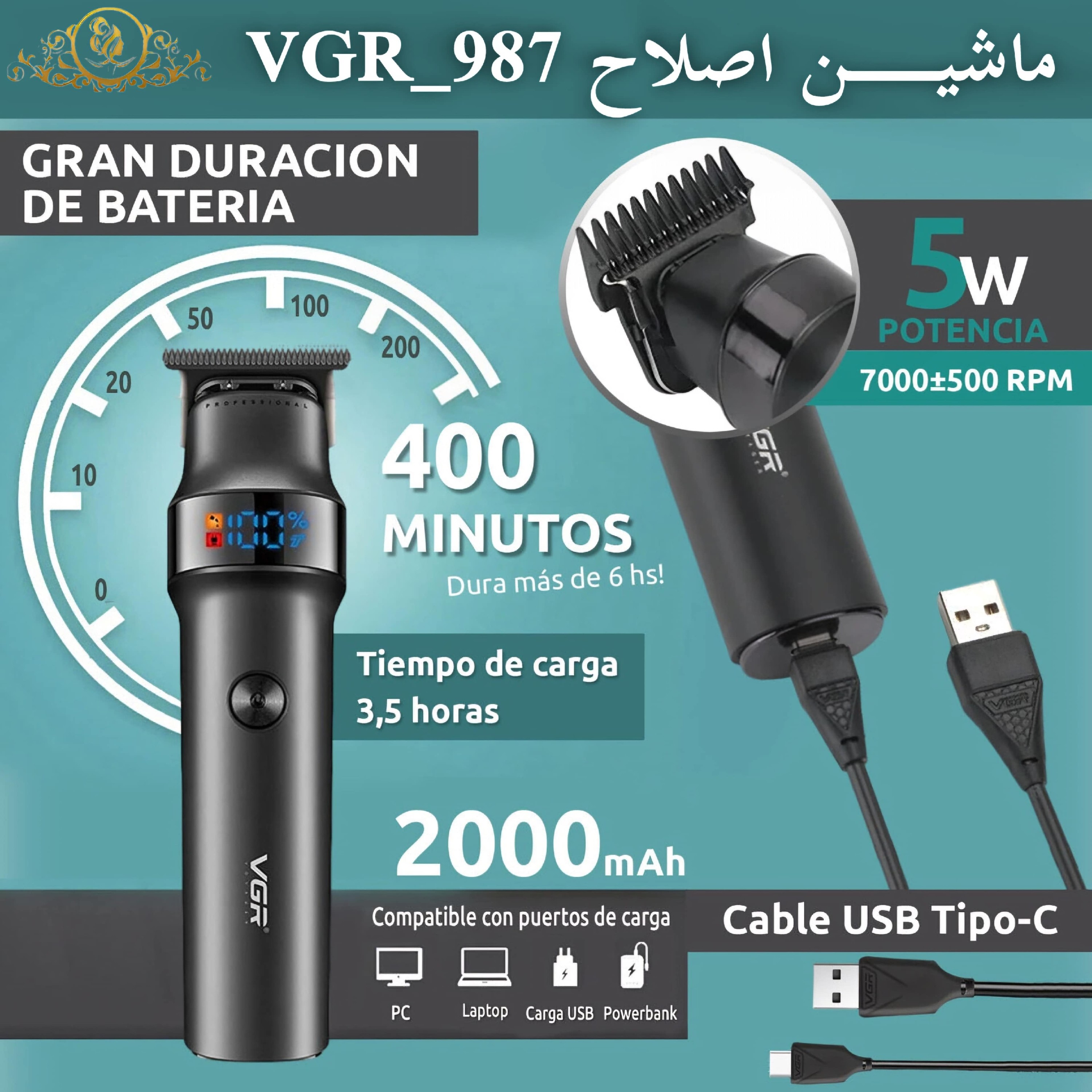 ماشین اصلاح صورت وی جی آر مدل 987 با 12ماه گارانتی اصل