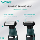 بادی گروم و ماشین اصلاح صورت و بدن VGR مدل V-393 اصل + 12 ماه گارانتی