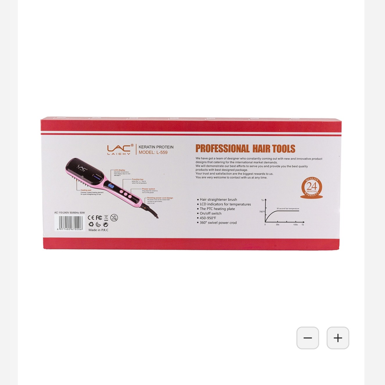 برس حرارتی لایچی مدل L-559