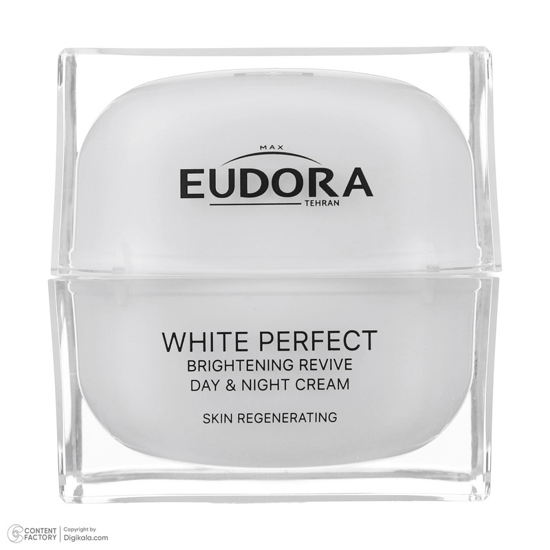 کرم ضد لک روز و شب ادورامکس مدل White Perfect حجم 50 میلی لیتر