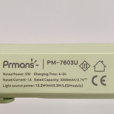 چراغ اضطراری پرمنس مدل مهتابی کد PM-7603U