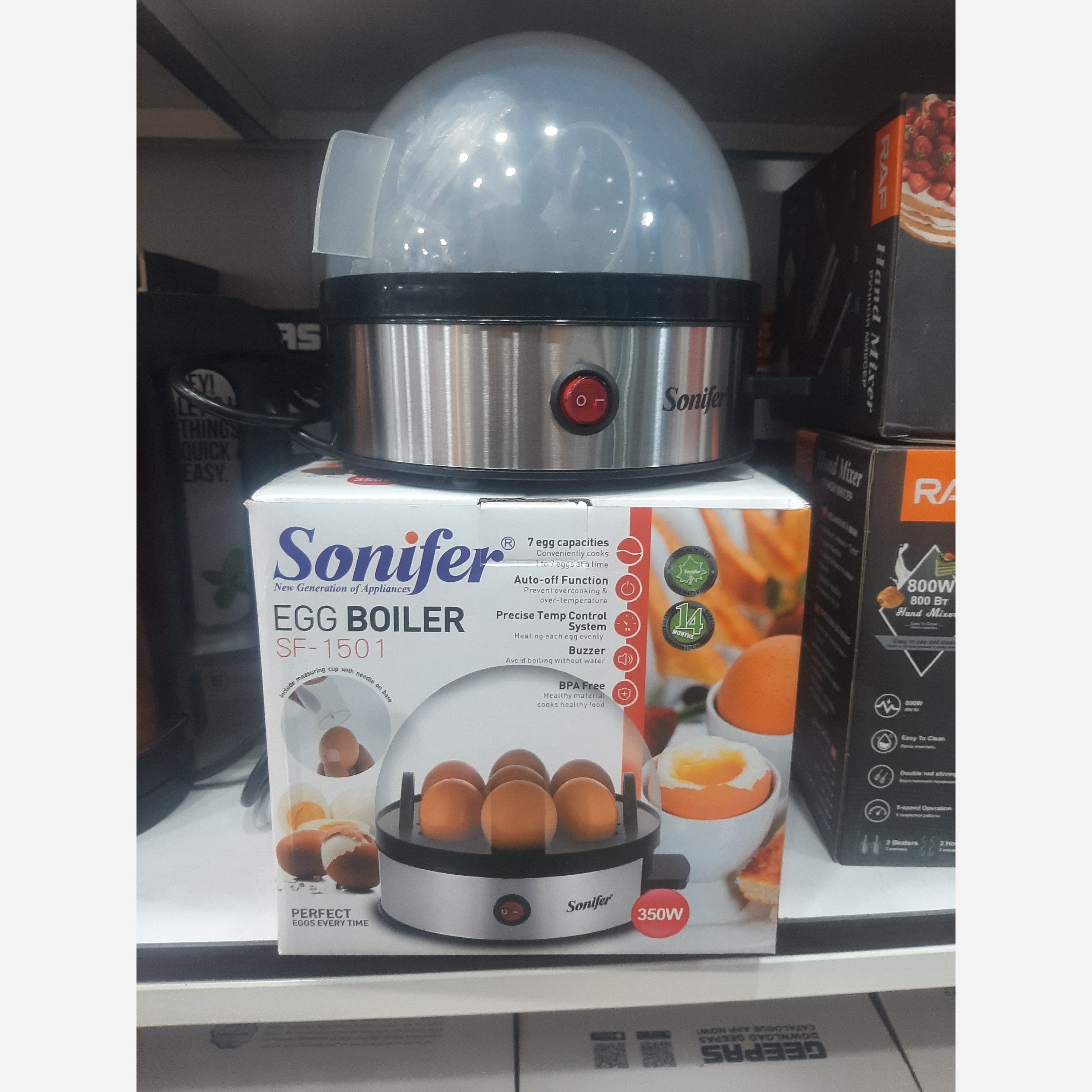 دستگاه تخم مرغ آبپز کن مارک سونیفر مدل SF-1501 استیل