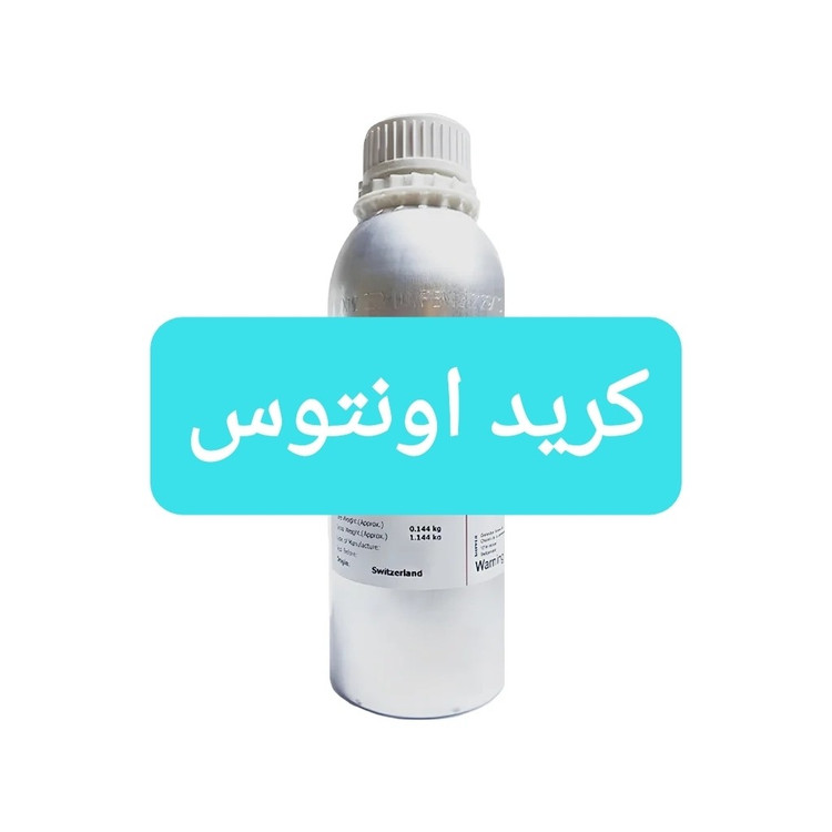 اسانس خالص کرید اونتوس بدون الکل 1صل و اورجینال ( ادو پرفیوم ادو تویلت عطر و ادکلن گناوه مارکت )