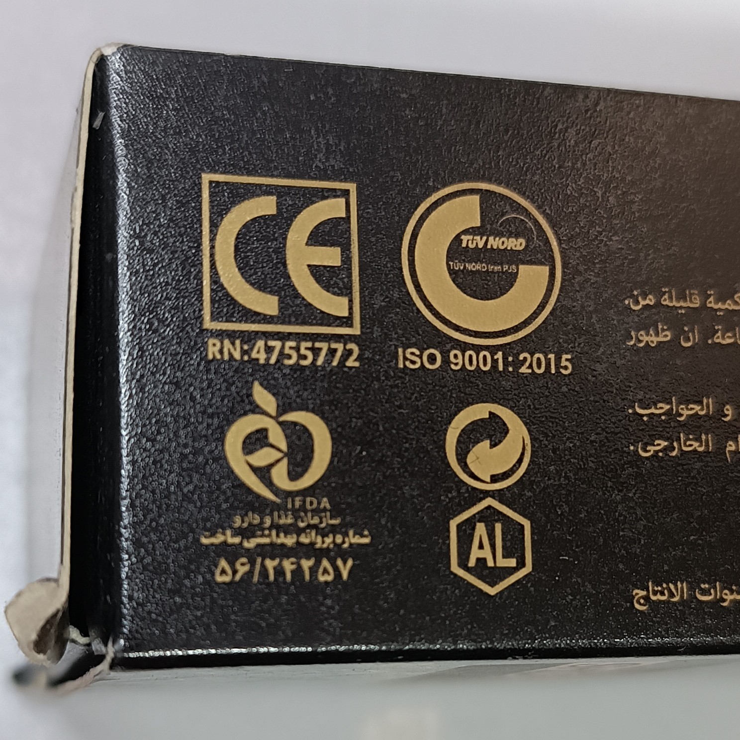 رنگمو سونیک نقره آبی TL5 رنگ موی تاکوری