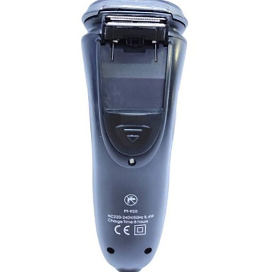 ریشتراش فیلیپس 3 تیغ لیبل دار philips ریش تراش دارای خطزن