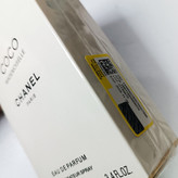 ادکلن زنانه کوکو coco mademoiselle عطر شیرین دخترانه